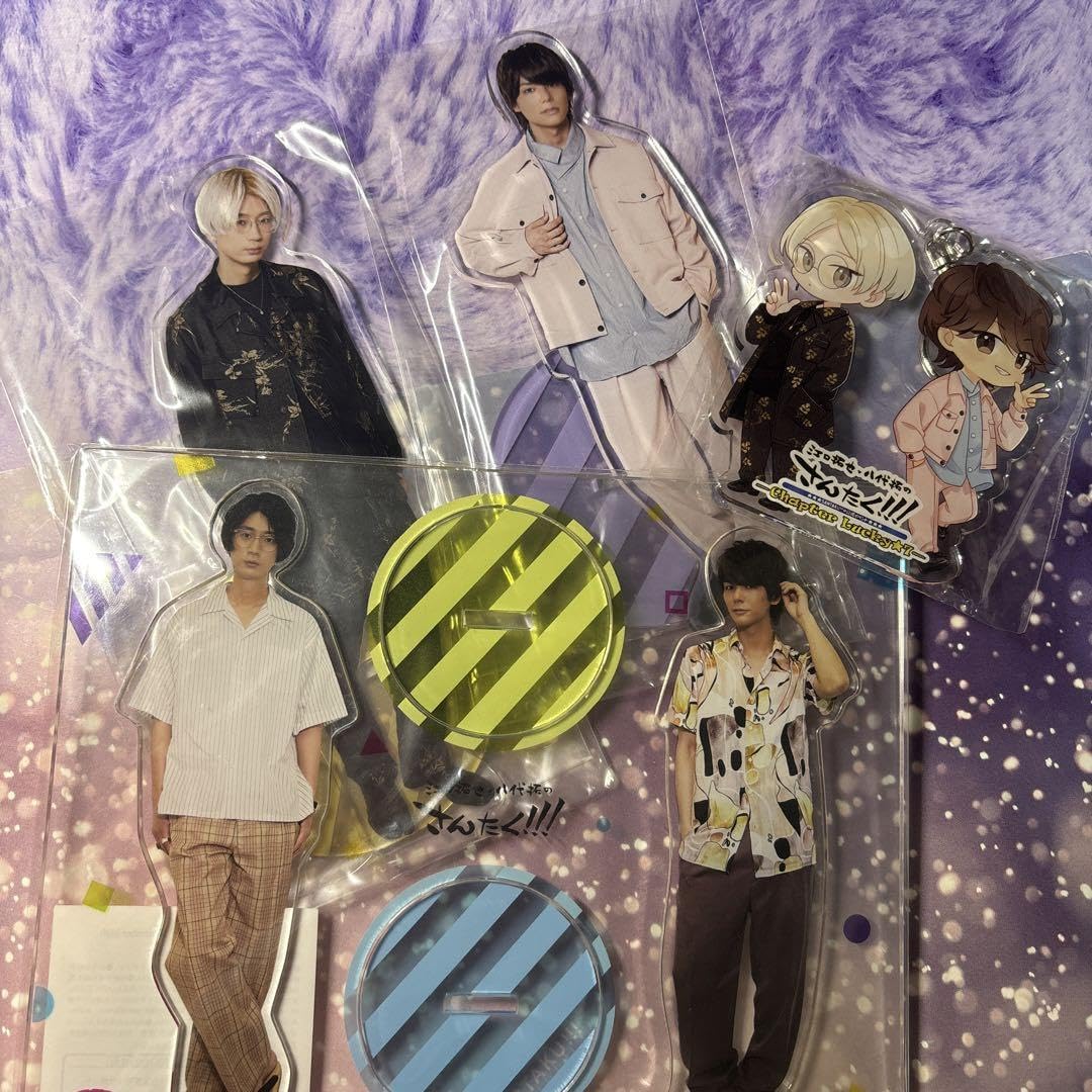 【美品】さんたく!!! 江口拓也　アクリルスタンド7体 美品】さんたく!!! 江口拓也 アクリルスタンド7体 【公式通販】