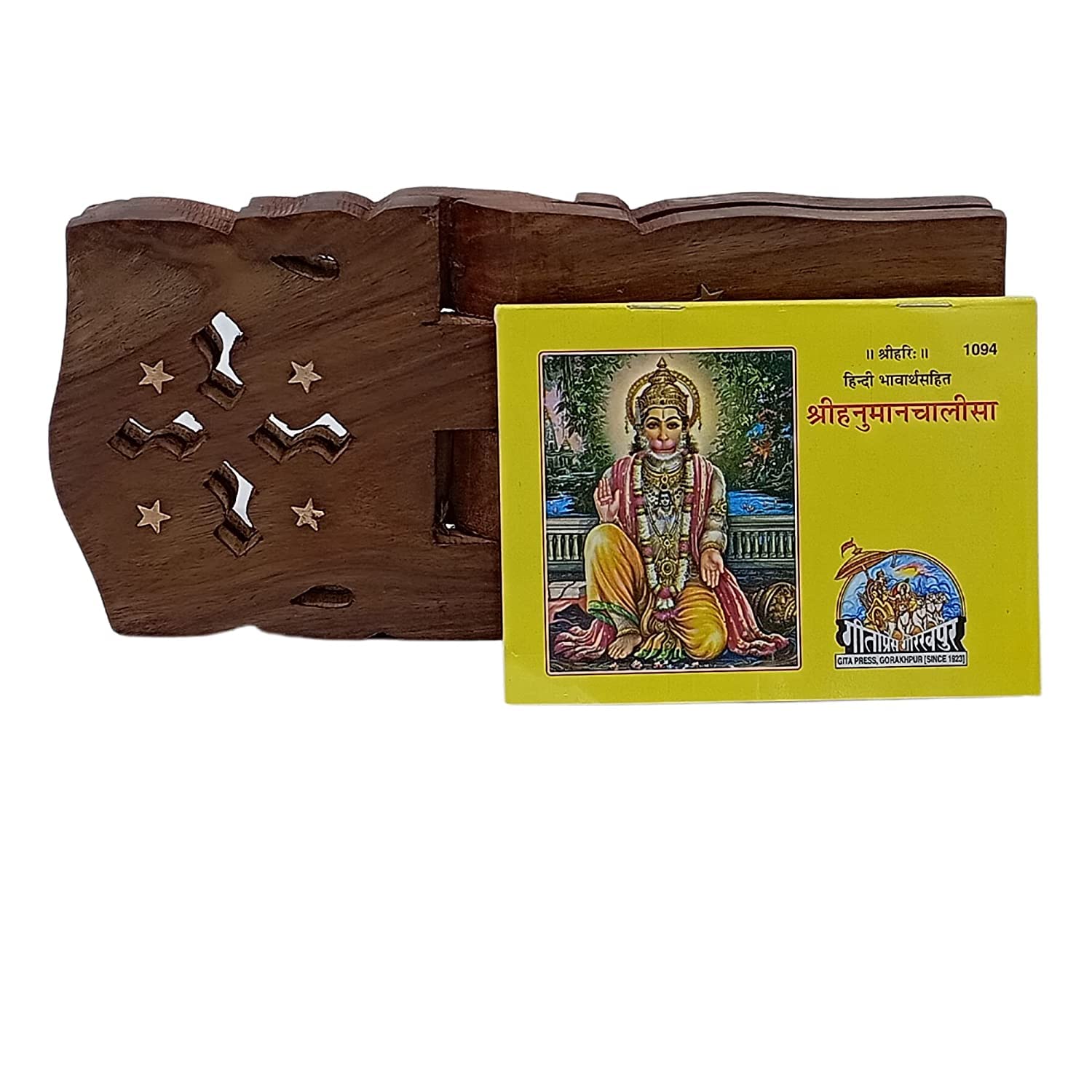 Shri Shri Handicraft Wooden Hanuman chalisa Stand Book Stand | Stand for Reading | bhagwat Geeta Stand | ramayan Stand Pooja Stand Wooden bhagwat Geeta in Hindi Original Book with Stand (10 INCH)-image-38