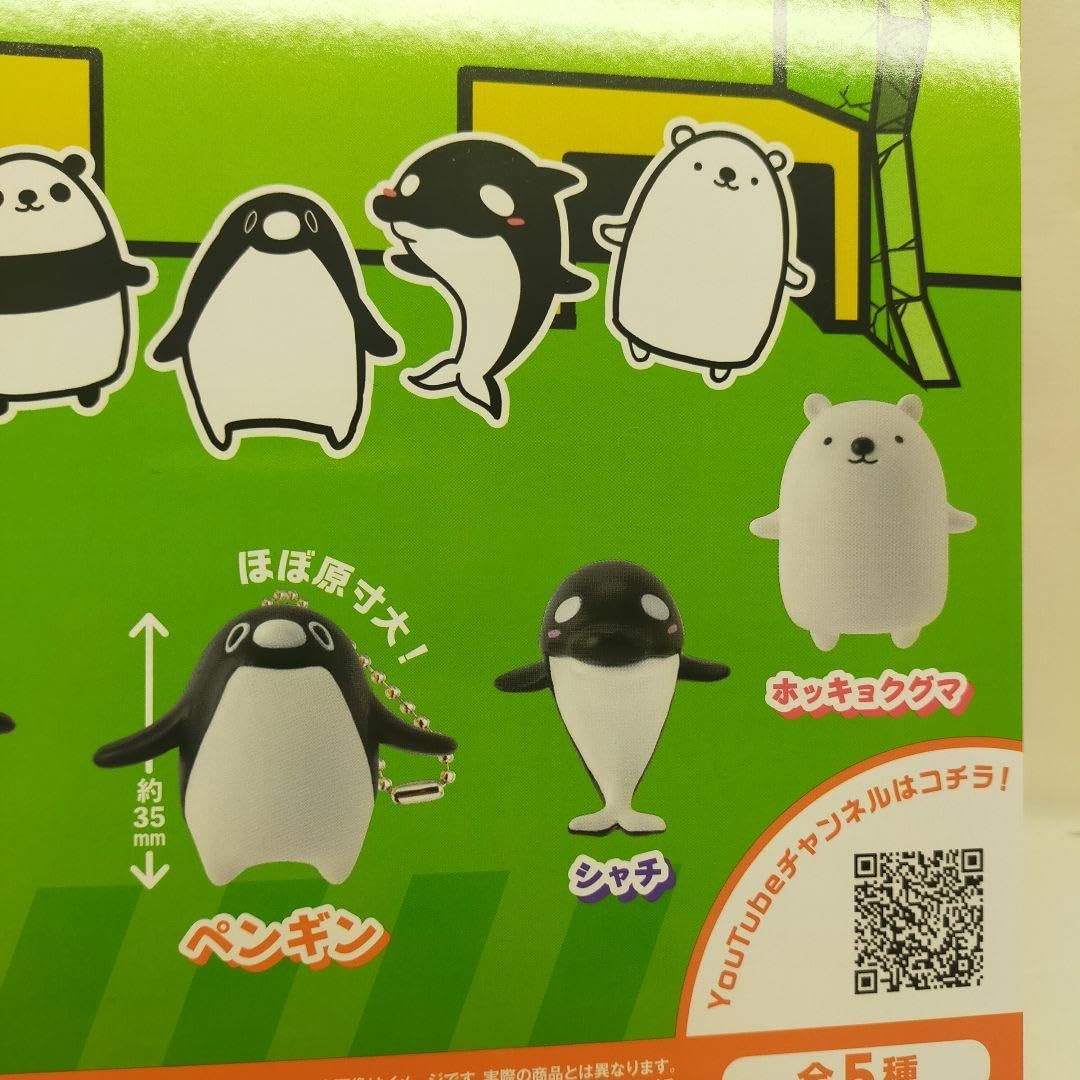 Amazon | テイコウペンギン コレクションフィギュア 全5種 コンプ