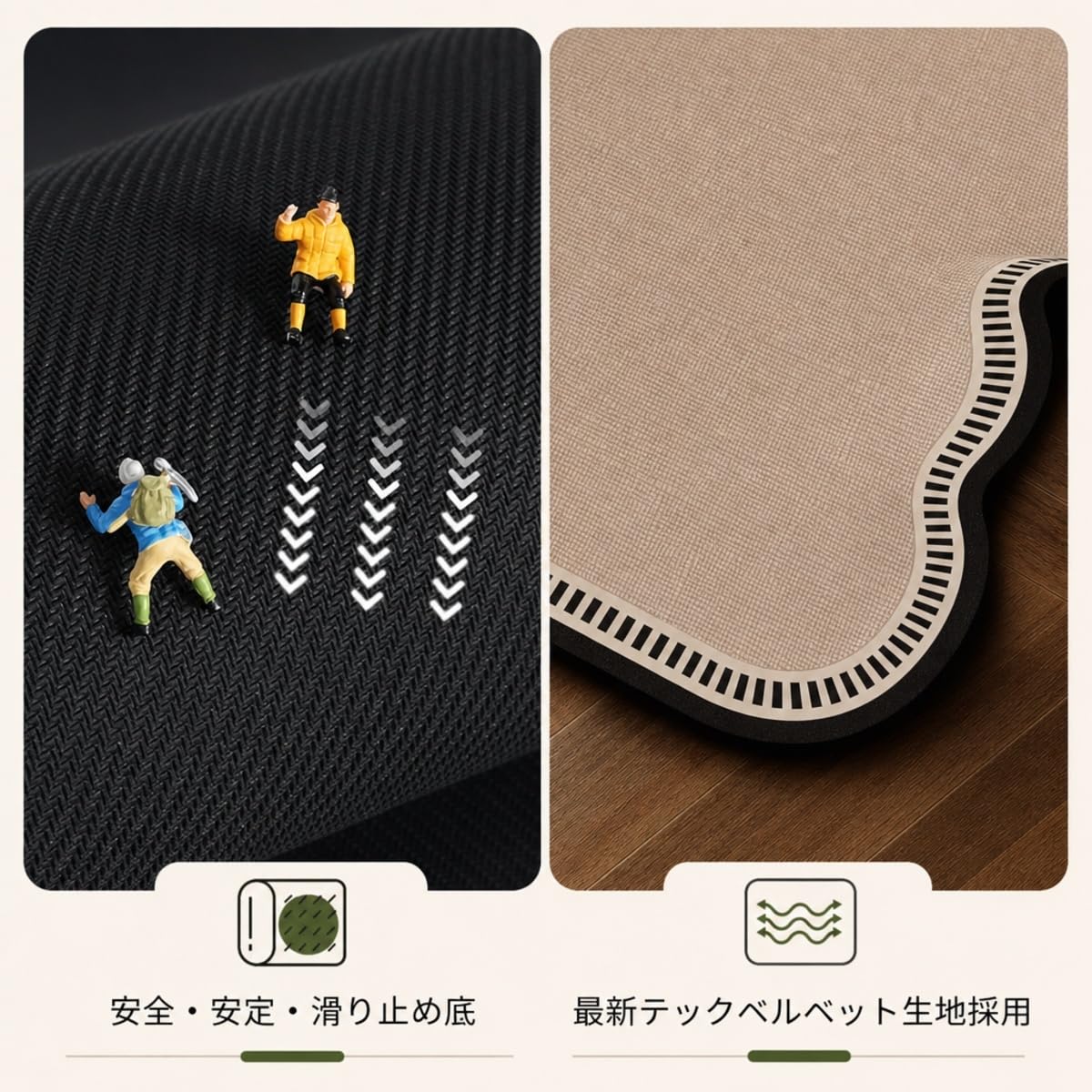 Kabisori玄関マット 室内 おしゃれ 洗える バスマット 玄関マット 屋内 吸水 速乾 滑り止め ふかふか 厚手 ドアマット 泥落とし オールシーズン 室内用 廊下マット 足拭きマット 抗菌 防臭 丸洗い (ダークブラウン, 50x80)
