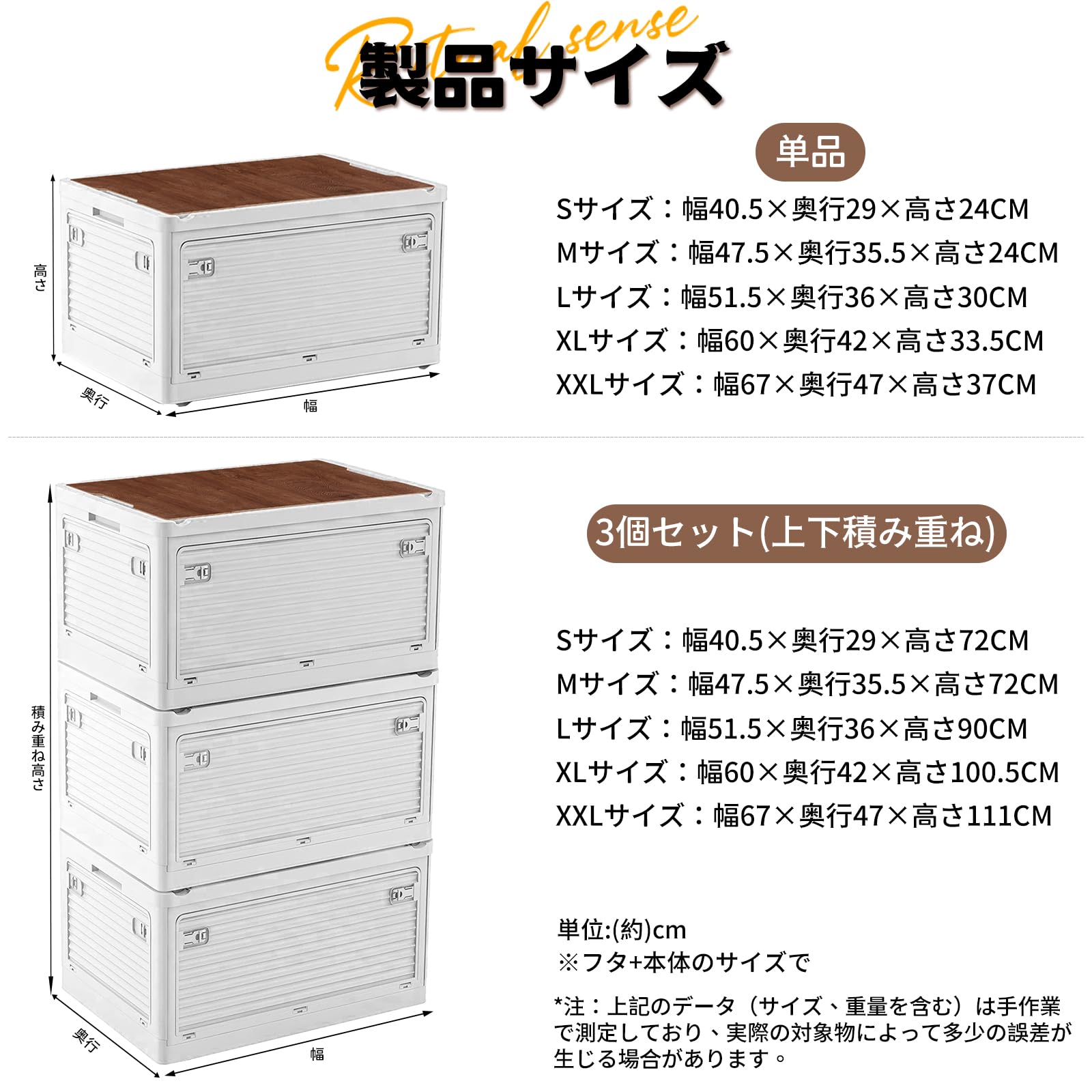 Amazon｜X XUNTAO【収納ボックス 折り畳み】収納ケース 木製の蓋付き