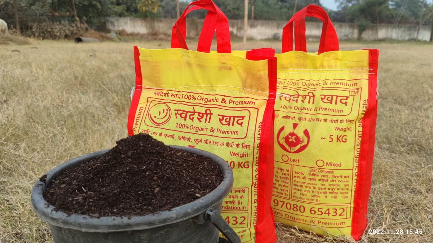 Buy KS Premium with Rice Husk Biochar and Enzyme for s