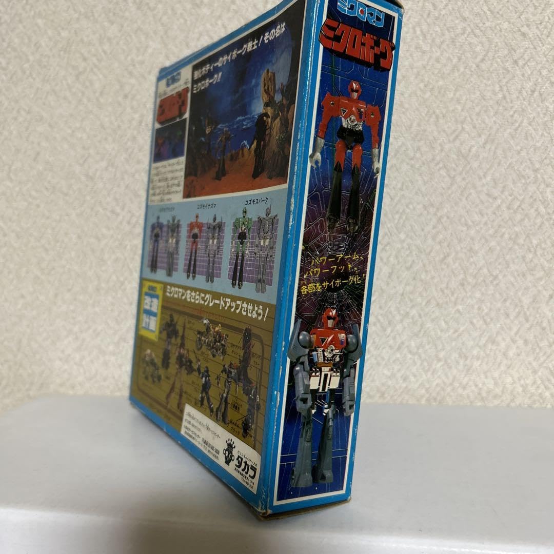 Amazon.co.jp: ミクロマン ミクロボーグ : おもちゃ