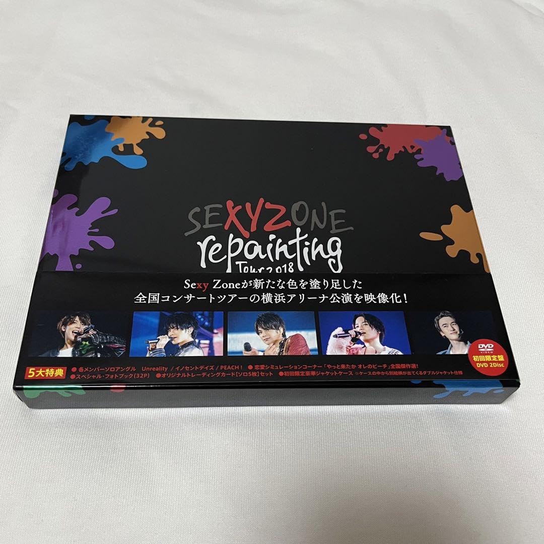 Sexy Zone グッズセット 未開封含む [良品]