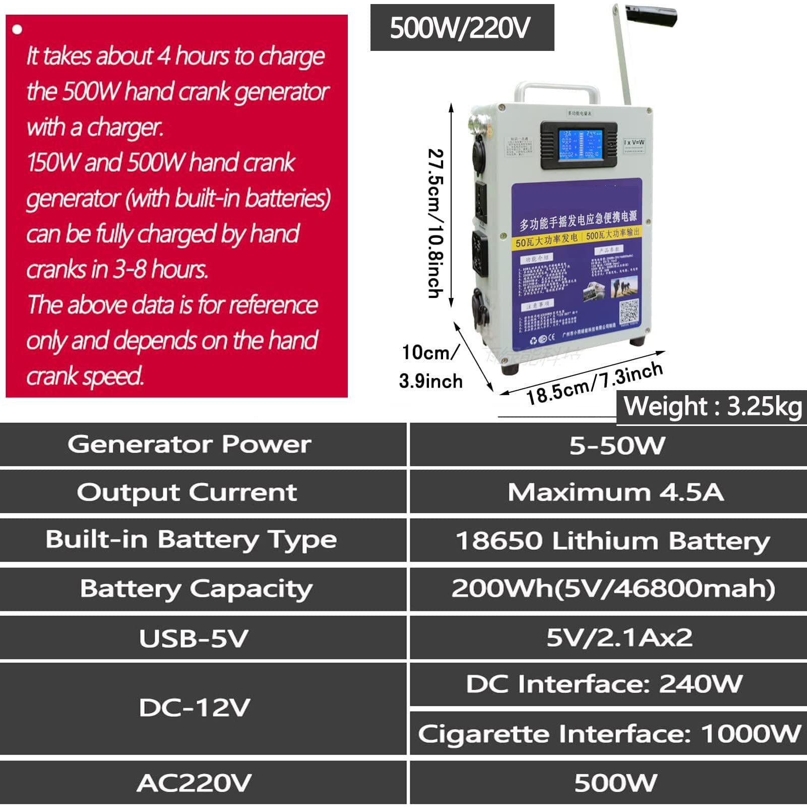 Générateur manuel de 150 W / 500 W de charge USB à main d'urgence portable, CC à manivelle pour camping