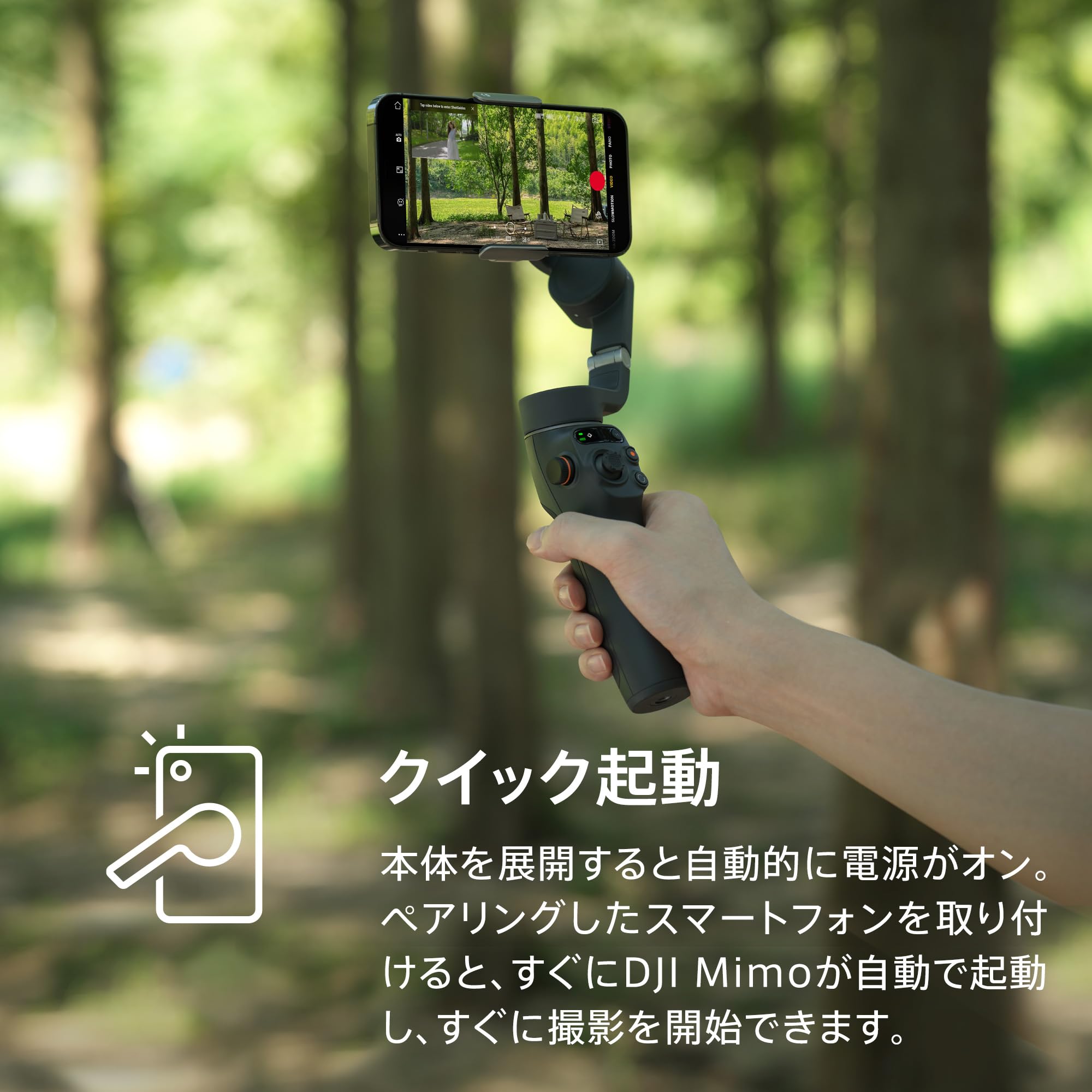 Amazon.co.jp: DJI Osmo Mobile 6（スレートグレー）+ DJI Mic
