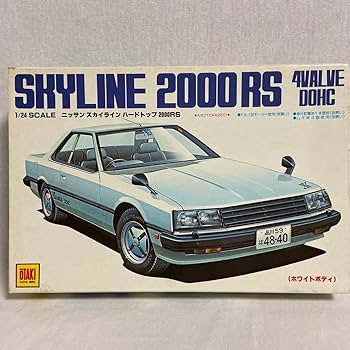 Amazon | オオタキ 1/24 スカイライン ハードトップ 2000RS R30