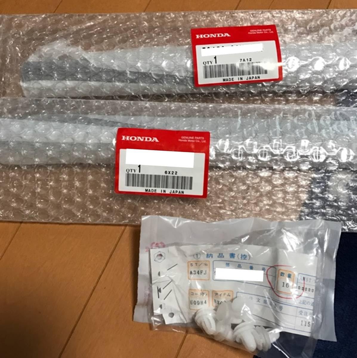 Amazon.co.jp: 純正部品 インテグラ タイプR（ABA-DC5） ドアモール  