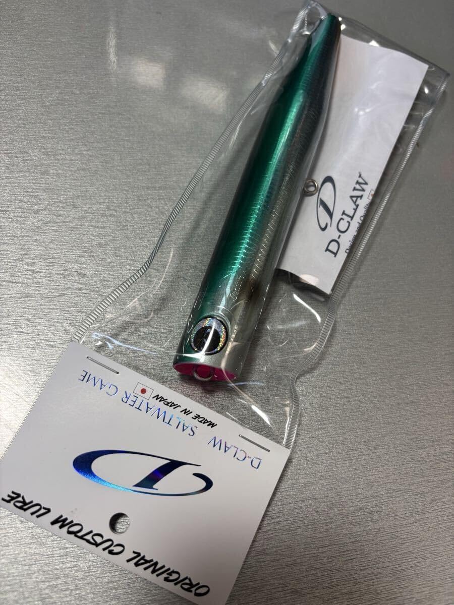 D-CLAW BEACON 210 トビウオ ビーコン 【公式通販】 D-CLAW Beacon210