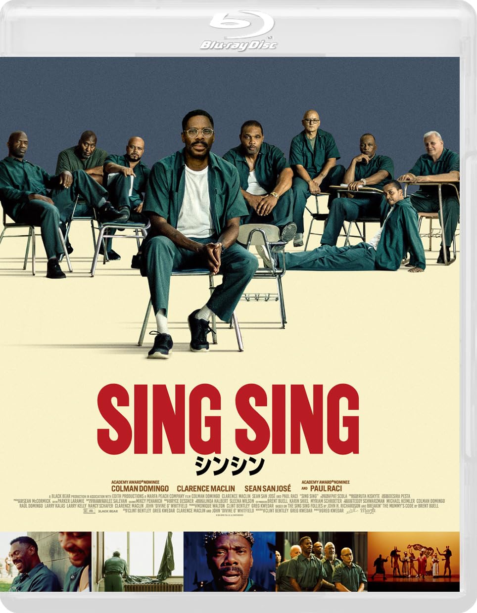 Amazon.co.jp: シンシン／SING SING [Blu-ray] : グレッグ