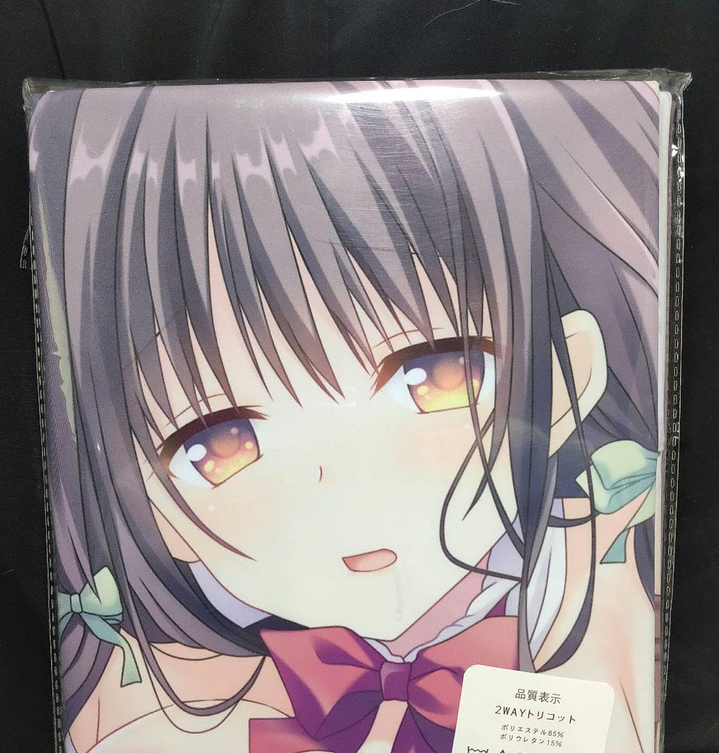 オトメ＊ドメイン 貴船柚子等身大抱き枕カバー