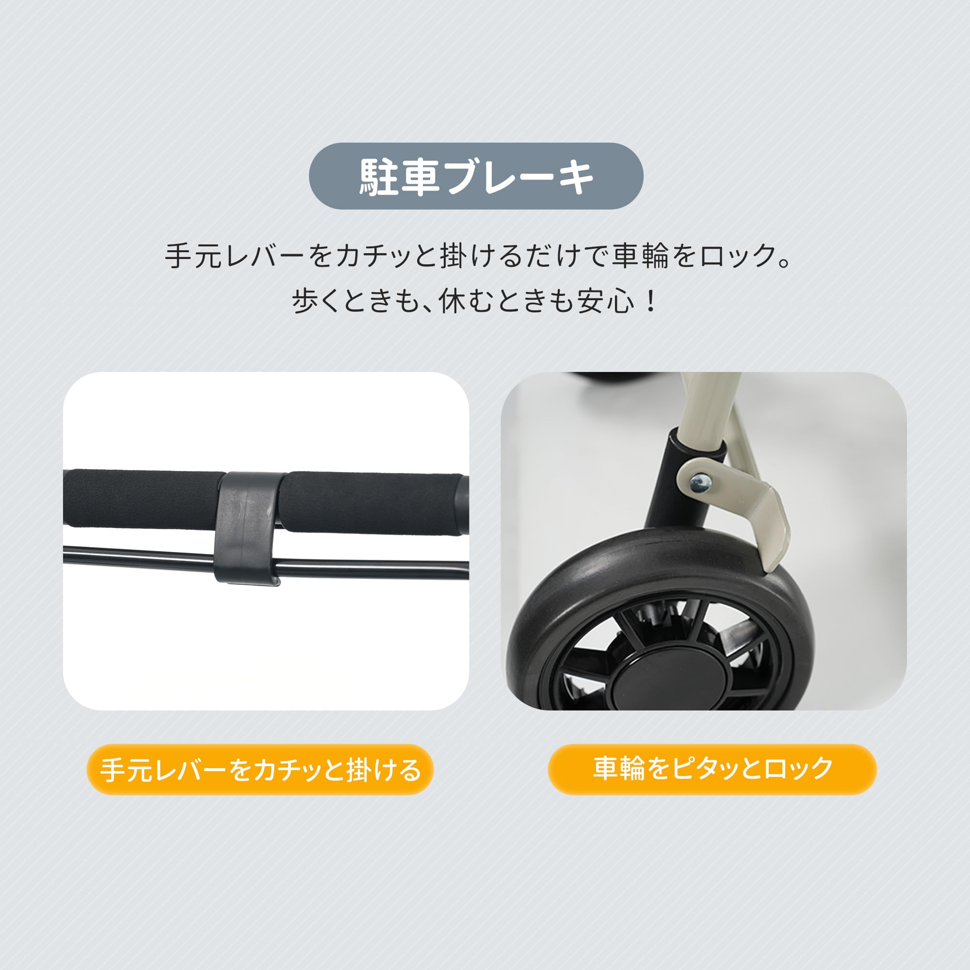 折りたたみシルバーカー ブラック/チェック柄 Amazon | シルバーカー 歩行補助 座面付き 折りたたみ 高さ調整