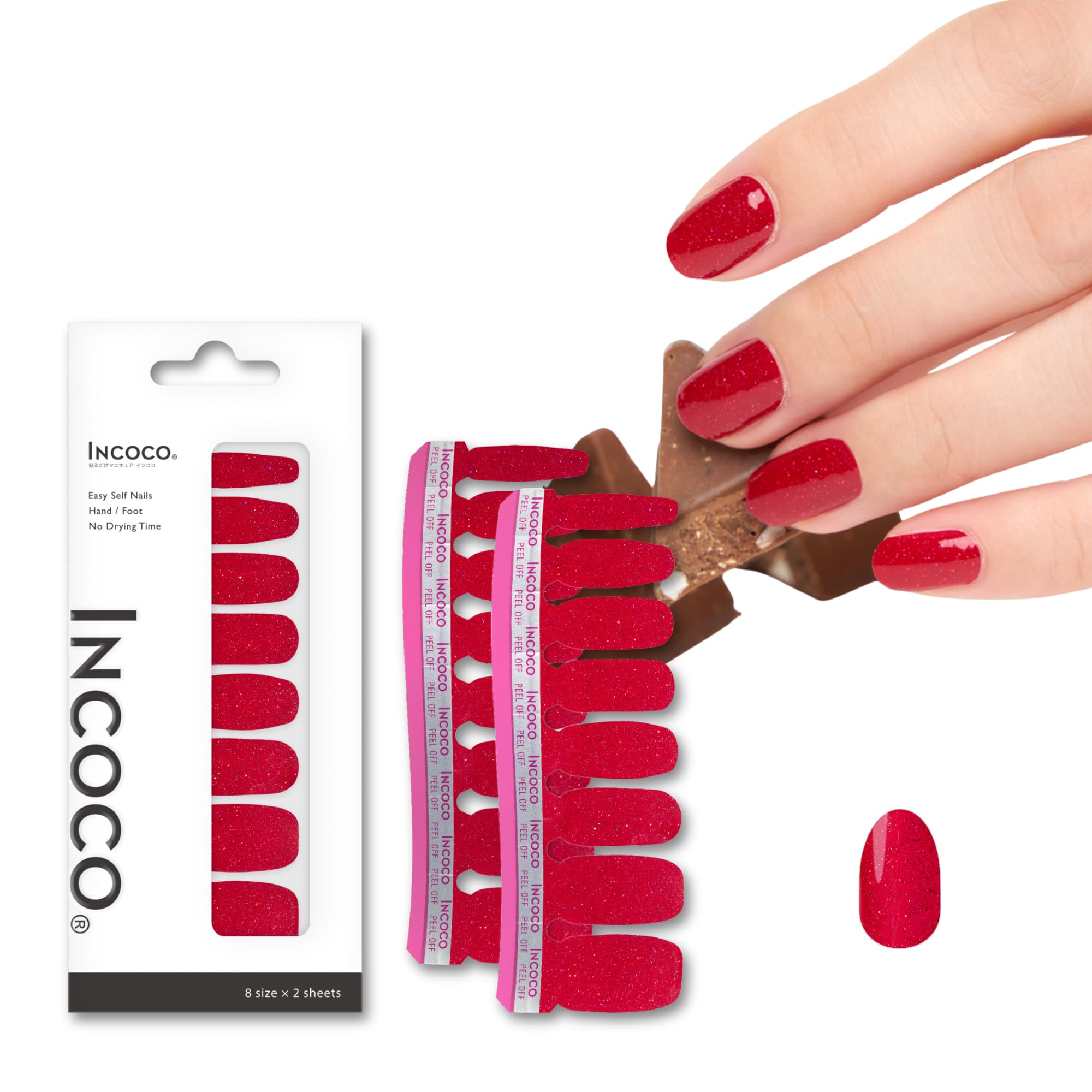 Amazon | INCOCO インココ ネイルシール 貼るだけ マニキュア 硬化不要