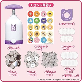 Amazon.co.jp: Canバッチgood! TinyTANセット : おもちゃ