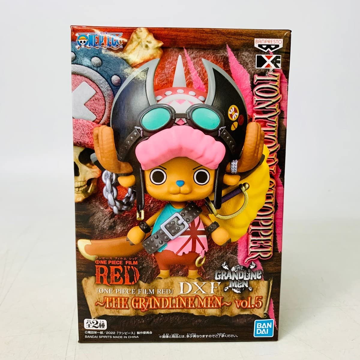 ONE PIECE トニートニー・チョッパー ONEPIECE トニートニー・チョッパー | メガホビ MEGAHOBBY STATION
