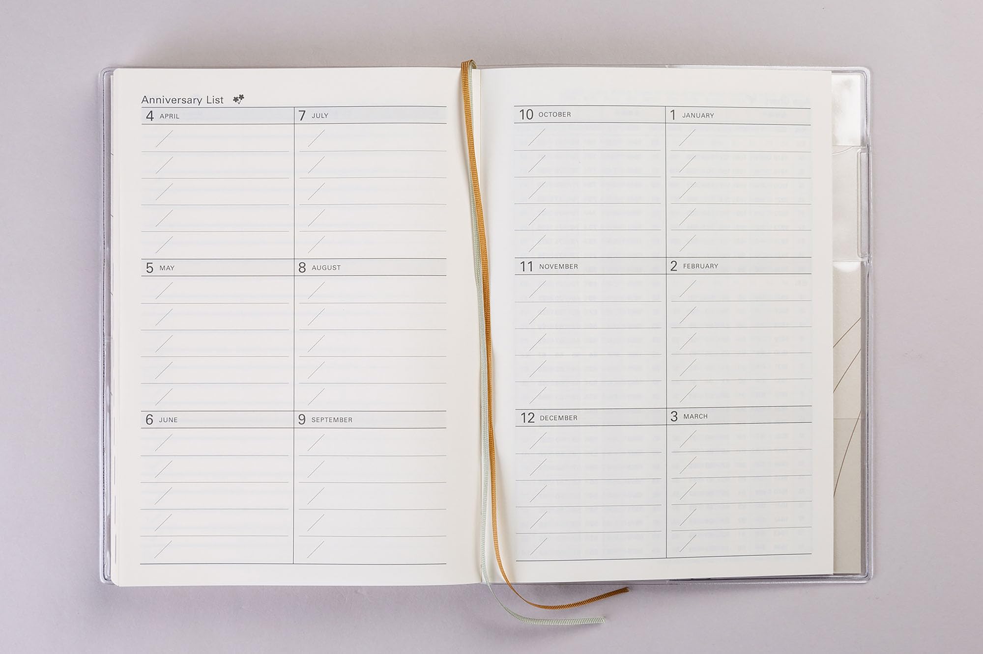 高橋ページ 2026年版1月始まり手帳・日記トップ | 高橋書店