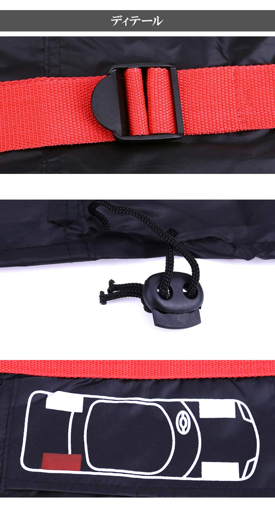 Amazon | タイヤカバー タイヤトート タイヤバッグ 4枚セット タイヤ