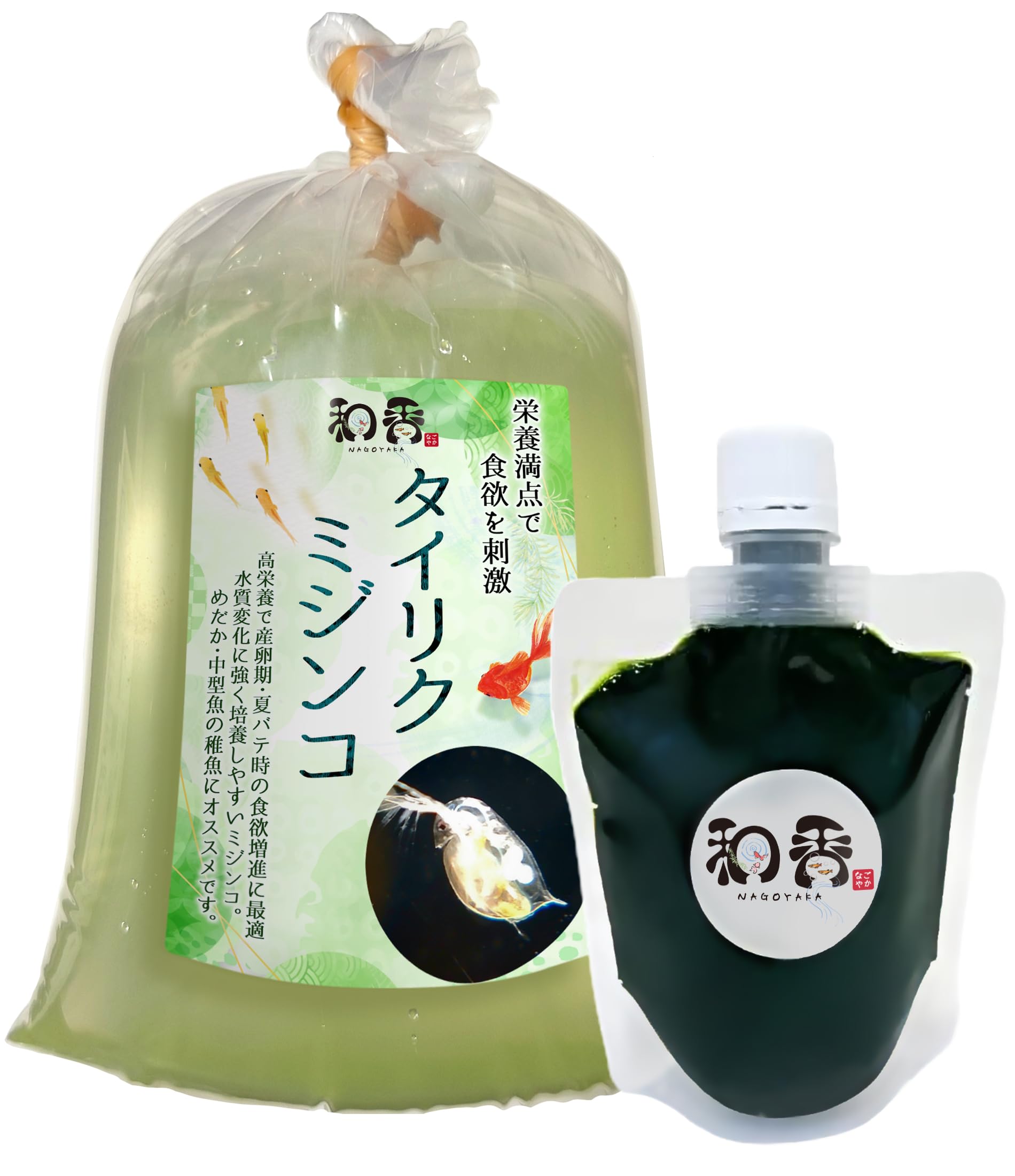 Amazon.co.jp: 和香 タイリクミジンコ 100匹 + 生クロレラ 原液100ml