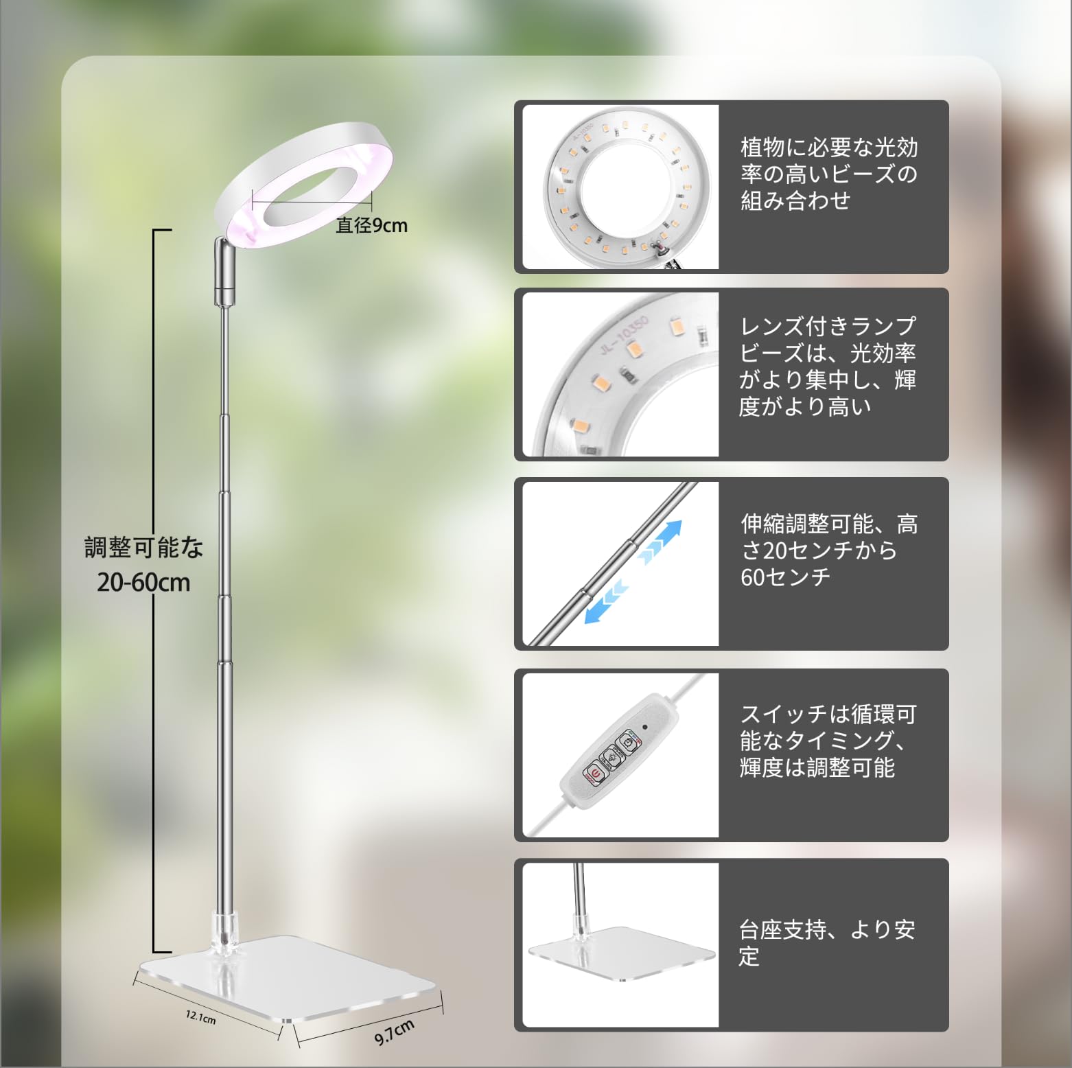 Amazon.co.jp: Raygrov 植物育成ライト LED 室内栽培ライト 調光