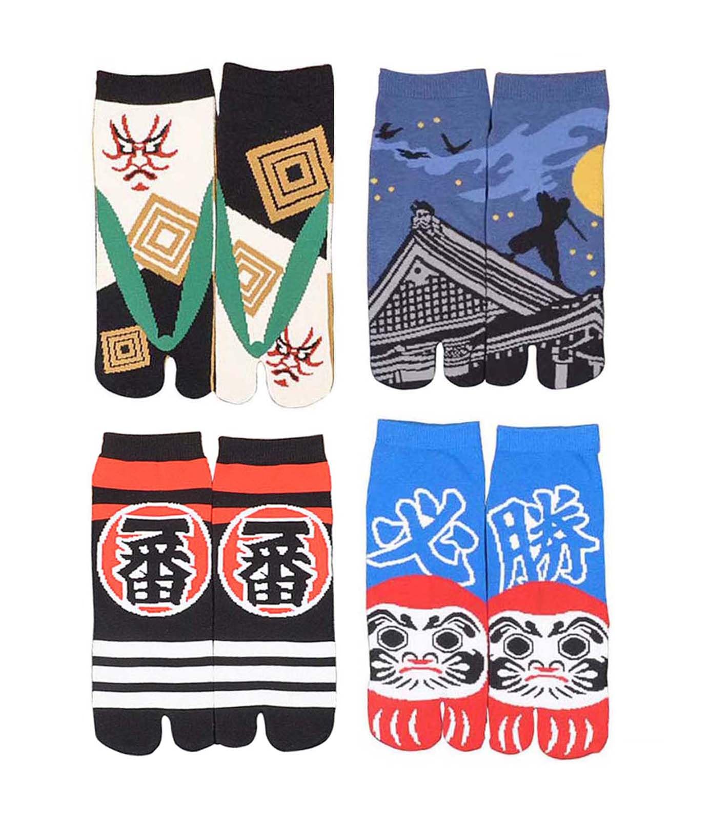 Fendawn Strive4 Pairs Japanese Style Men's Two-toe Socks Cotton, Cosplay Socks (Random Pattern)
