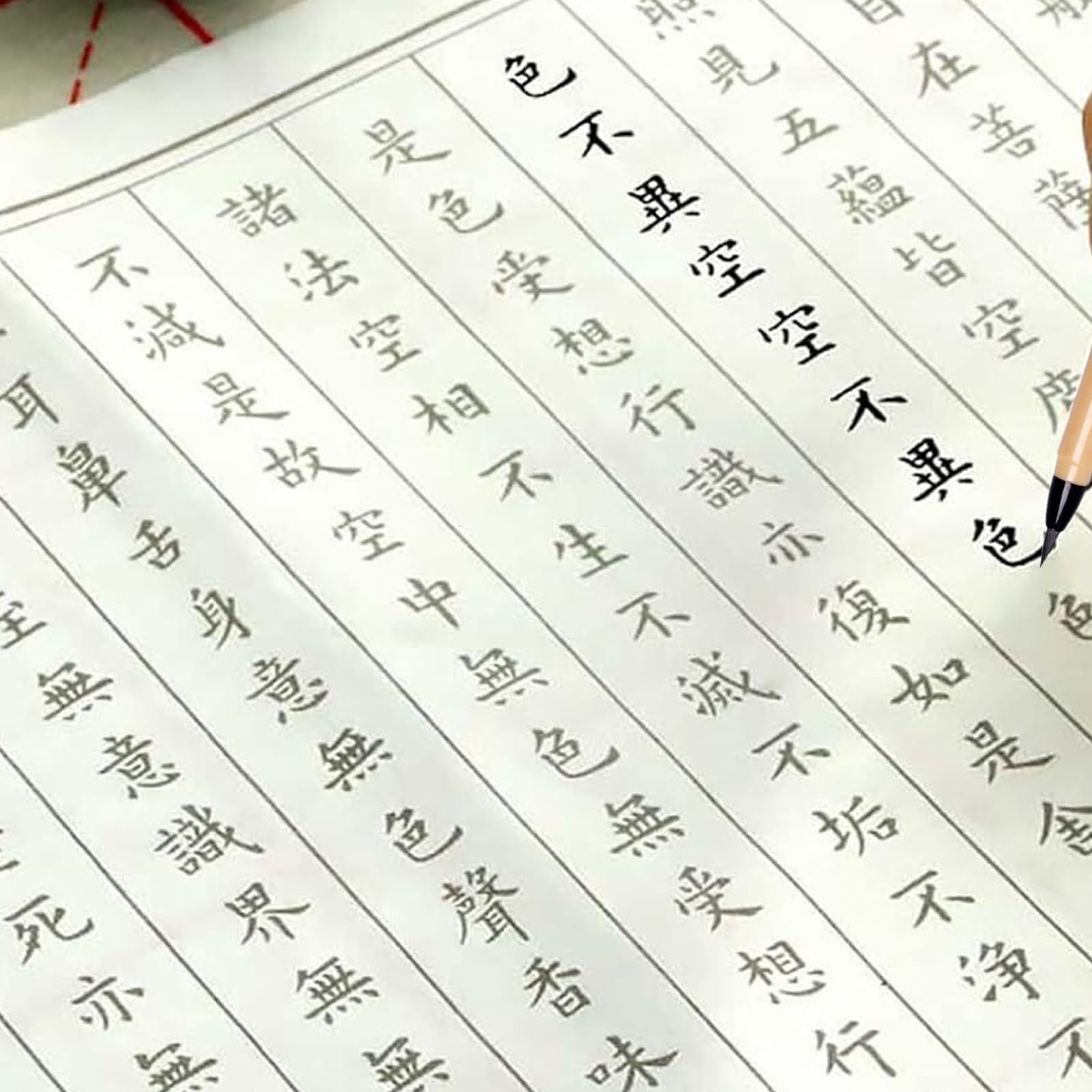 DONGFANGB 般若心経 写経用紙セットなぞり書き なぞり書き写経冊 手本付き 文字大き目 大きいサイズ67cm×35cm 行幅2.５cm (20枚入り写経紙＋筆ペン)