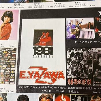 AIポスター背徳エルフポスター AIポスター背徳エルフポスター AIポスター背徳エルフポスター