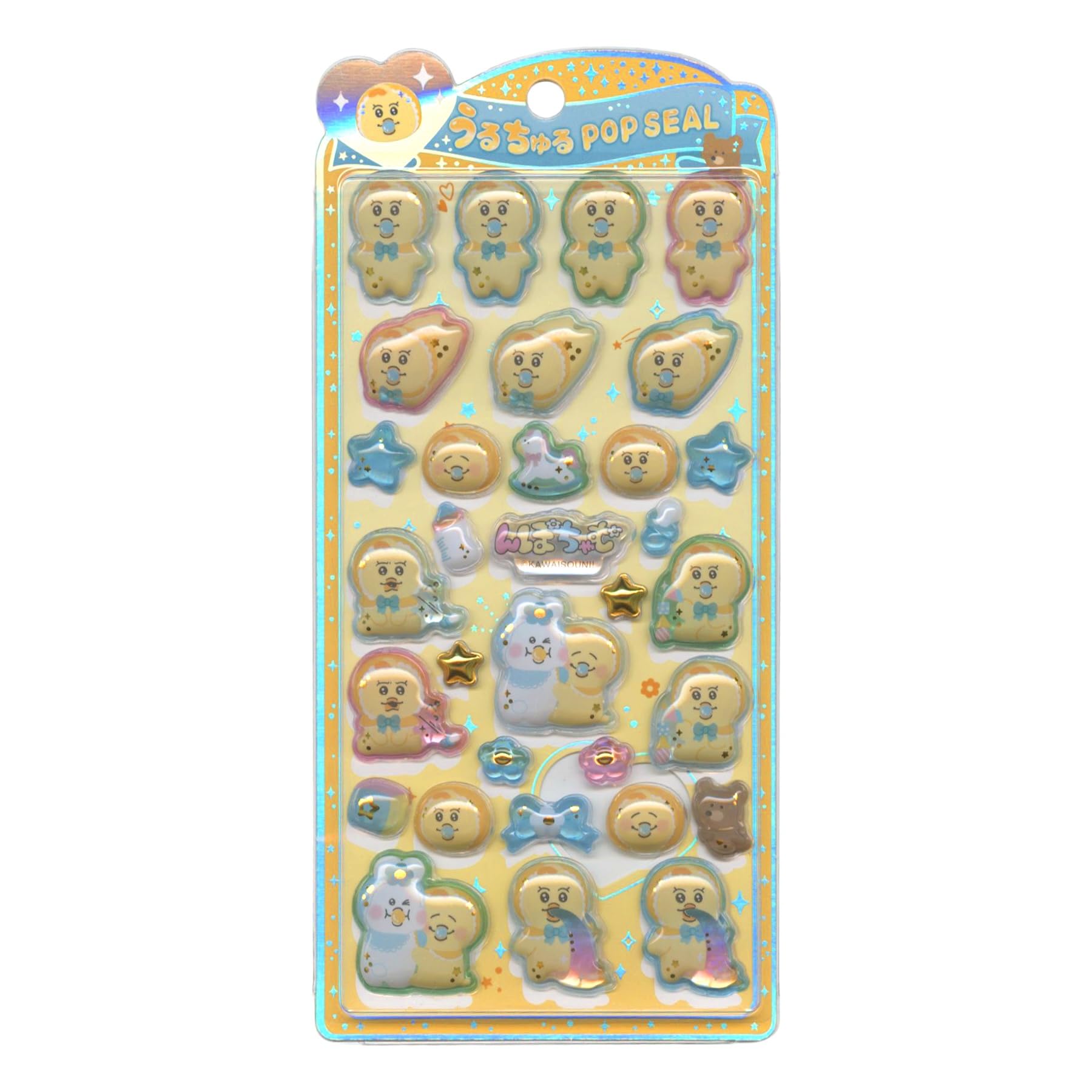Amazon.co.jp: うるちゅる ポップシール【きみまろ】 136747 : 文房具