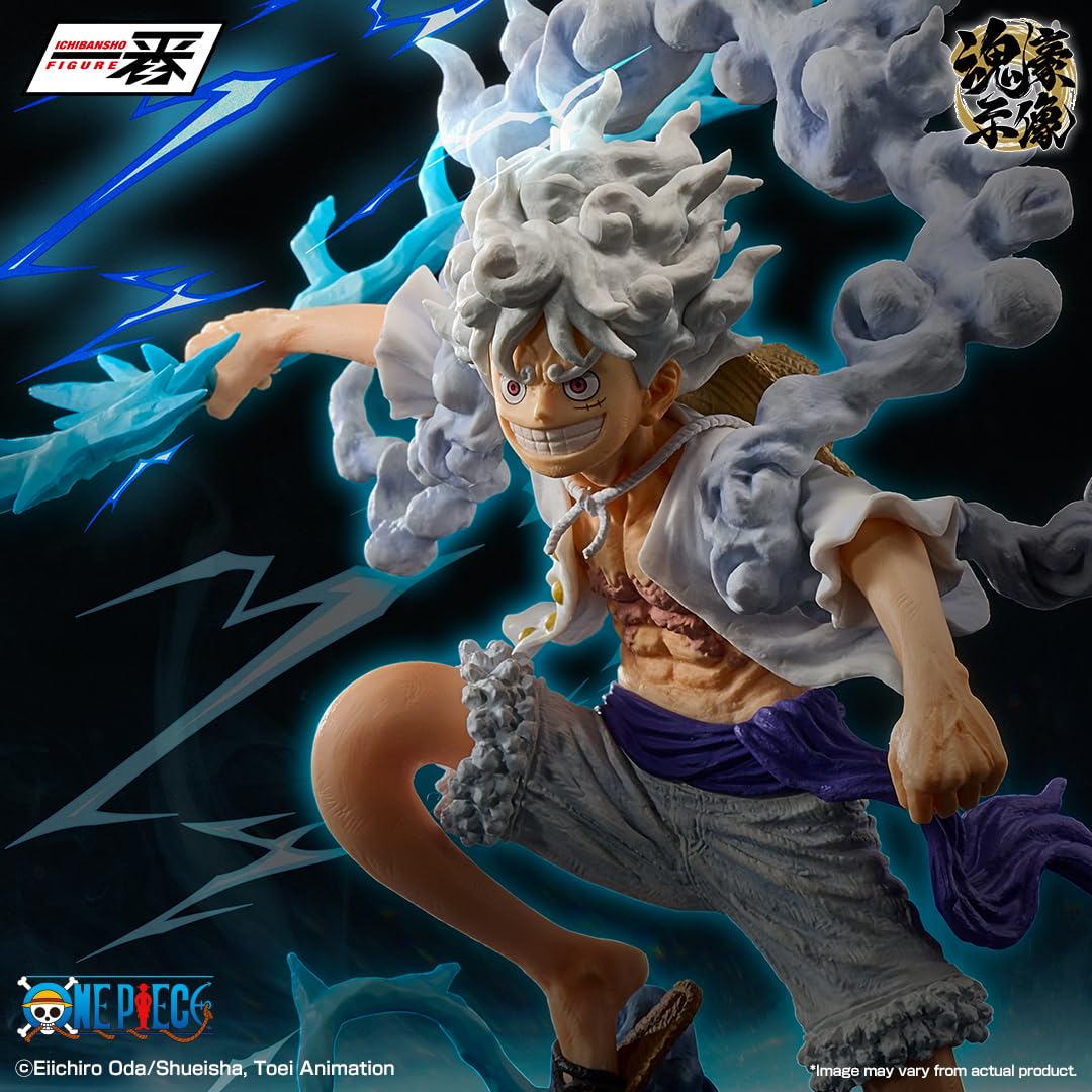 Ichibansho Figure - One Piece - Monkey D. Luffy Gear 5 (EX Devils vol. 3) Statua della collezione