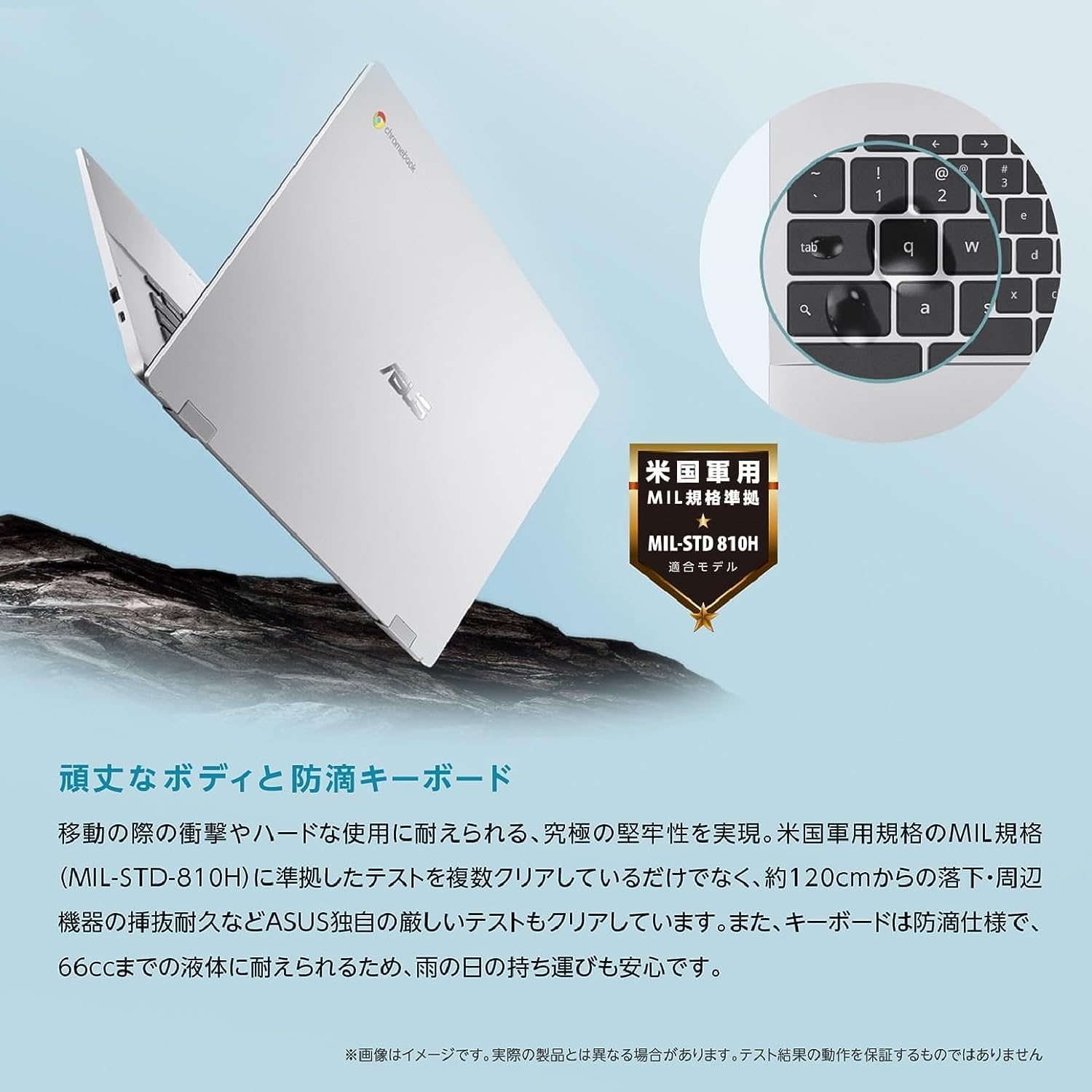 Amazon.co.jp: 【整備済み品】 ASUS Chromebook クロームブック CX1
