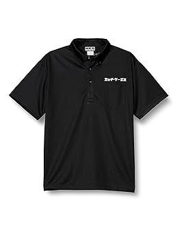 Amazon.co.jp: HKS ポロシャツ KATAKANA POLO SHIRT Black カタカナ