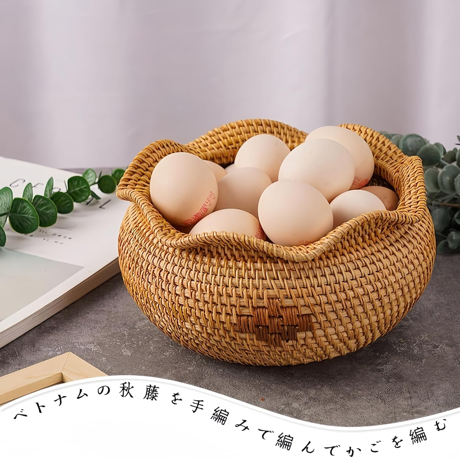 BDHD 収納バスケット 籐カゴ 収納カゴ ラタン 小物入れ basket バスケット籠 サイズ 粧品収納 ボックス 籐 化粧品入れ