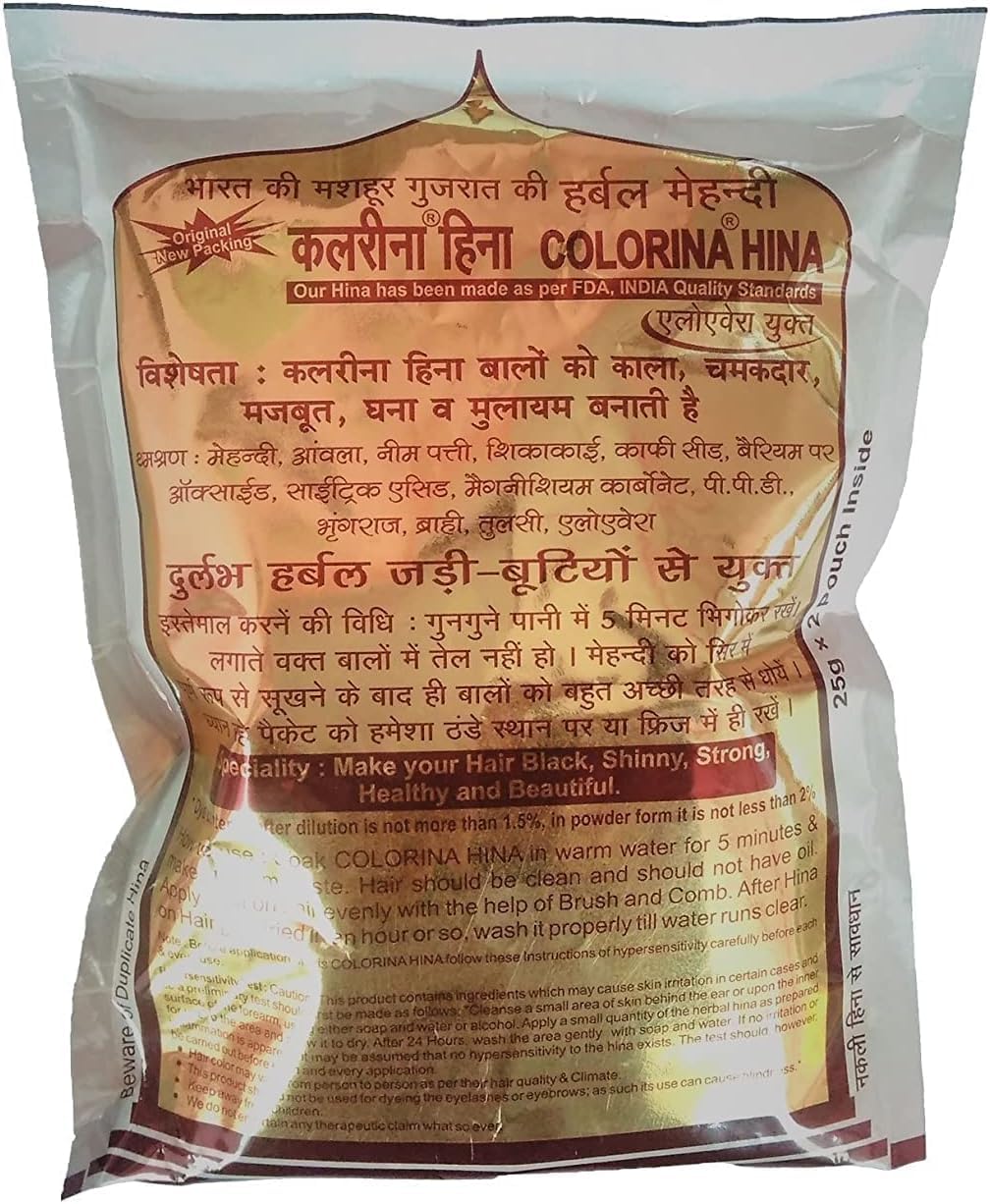 ZZ Hina Gujrati Herbal Henna Powder, Natural Black 6.1, 50g (Pack of 5) | Colors Hair not Skin