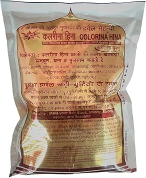 ZZ Hina Gujrati Herbal Henna Powder, Natural Black 6.1, 50g Pack of 5 | Colors Hair not Skin