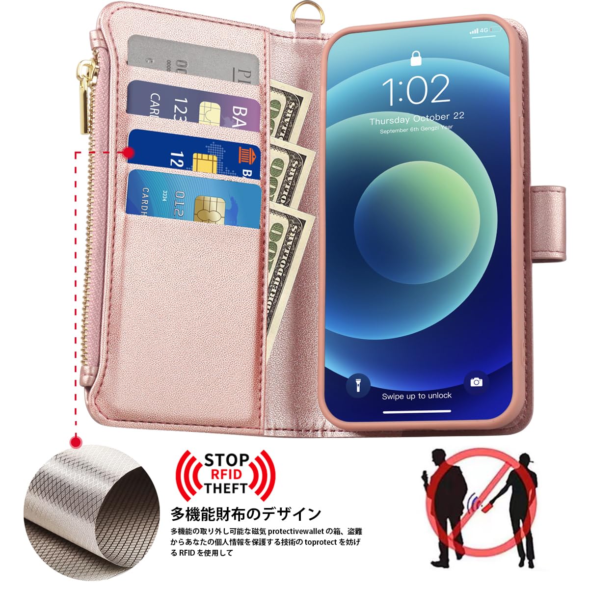 Amazon.co.jp: 磁石2in1分離式 いphone14 ケース 手帳型 と互換性の