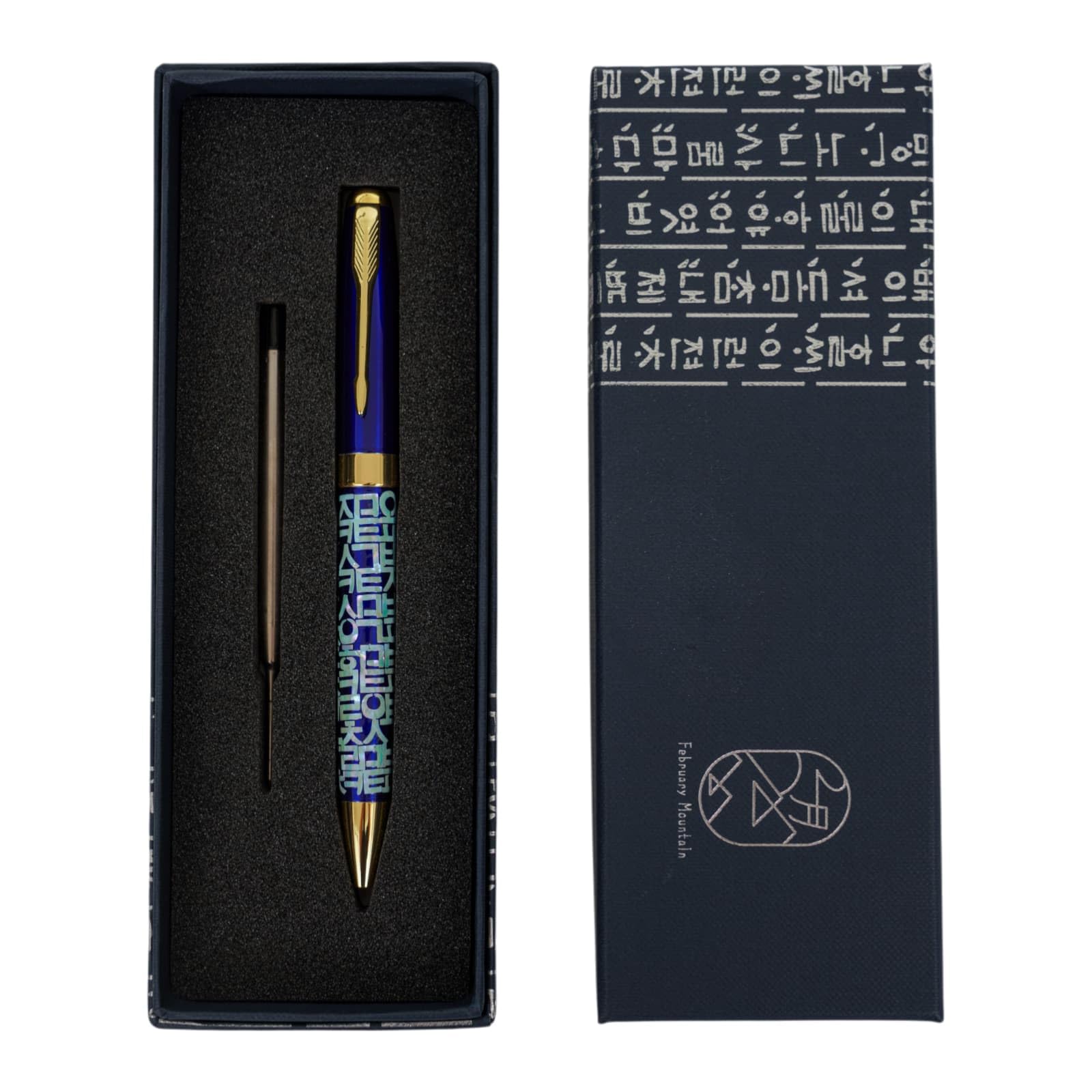 February Mountain Mother of Pearl Ballpoint Pen, Retractable Ballpoint Pens, for Gift Business, Office - Image 4