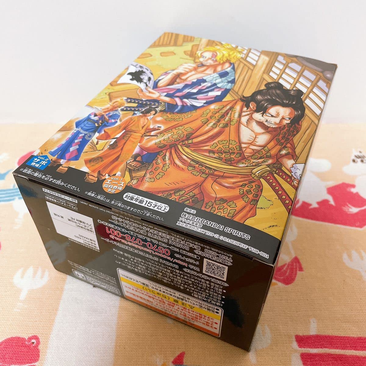 Amazon.co.jp: ワンピース ONE PIECE magazine FIGURE 夢の一枚 #2 vol