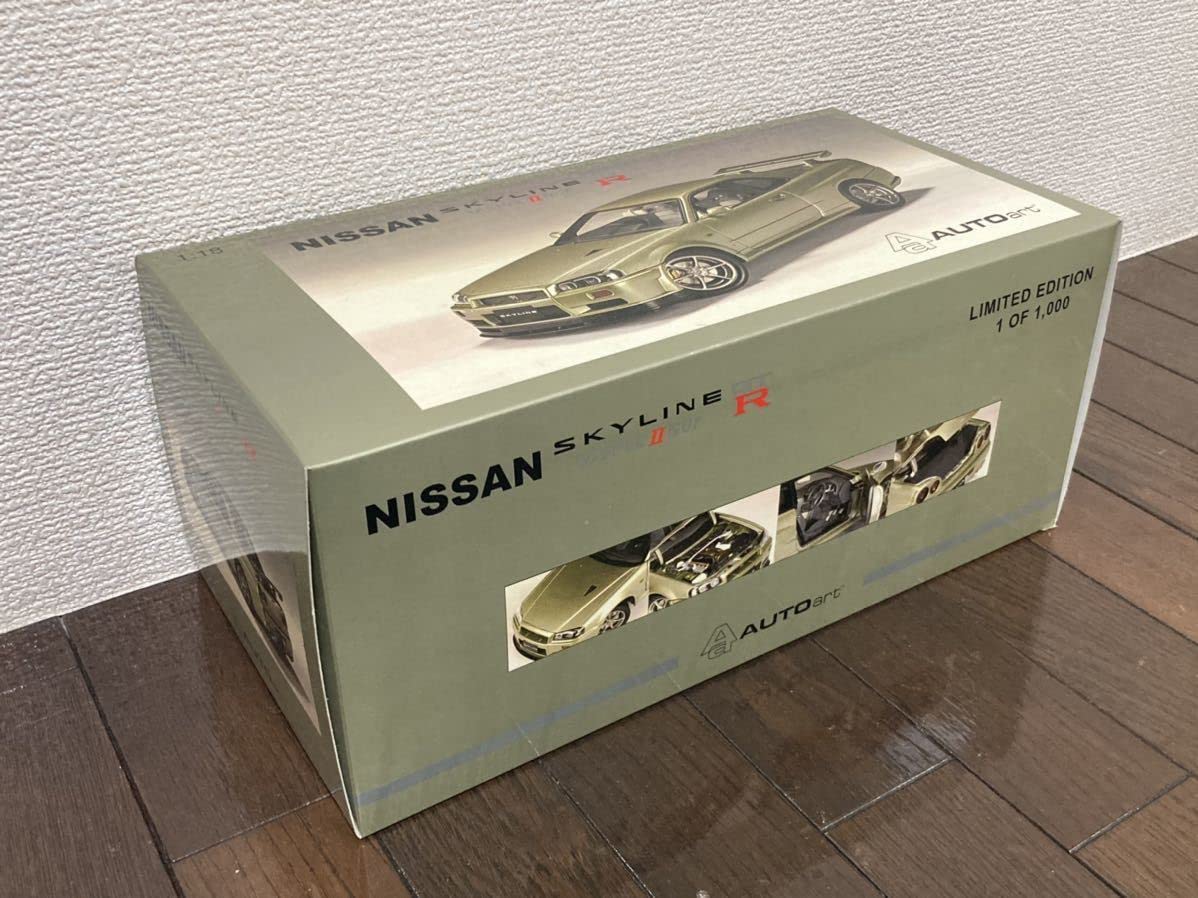 Amazon | AUTOart 1/18 Skyline GT-R R34V Spec II Millennium Jade