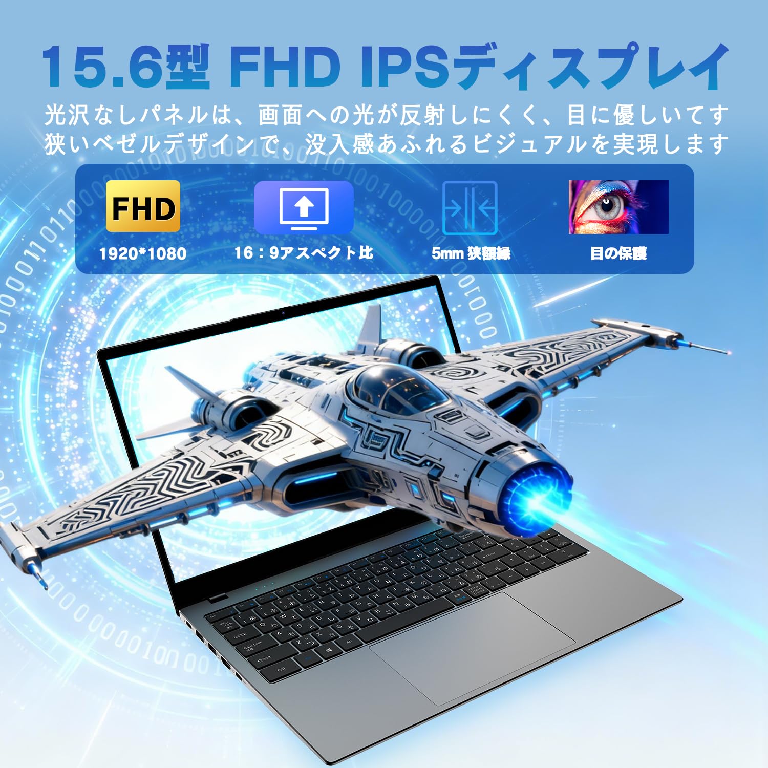 Amazon.co.jp: VETESA ノートパソコン windows 11 office 2024搭載