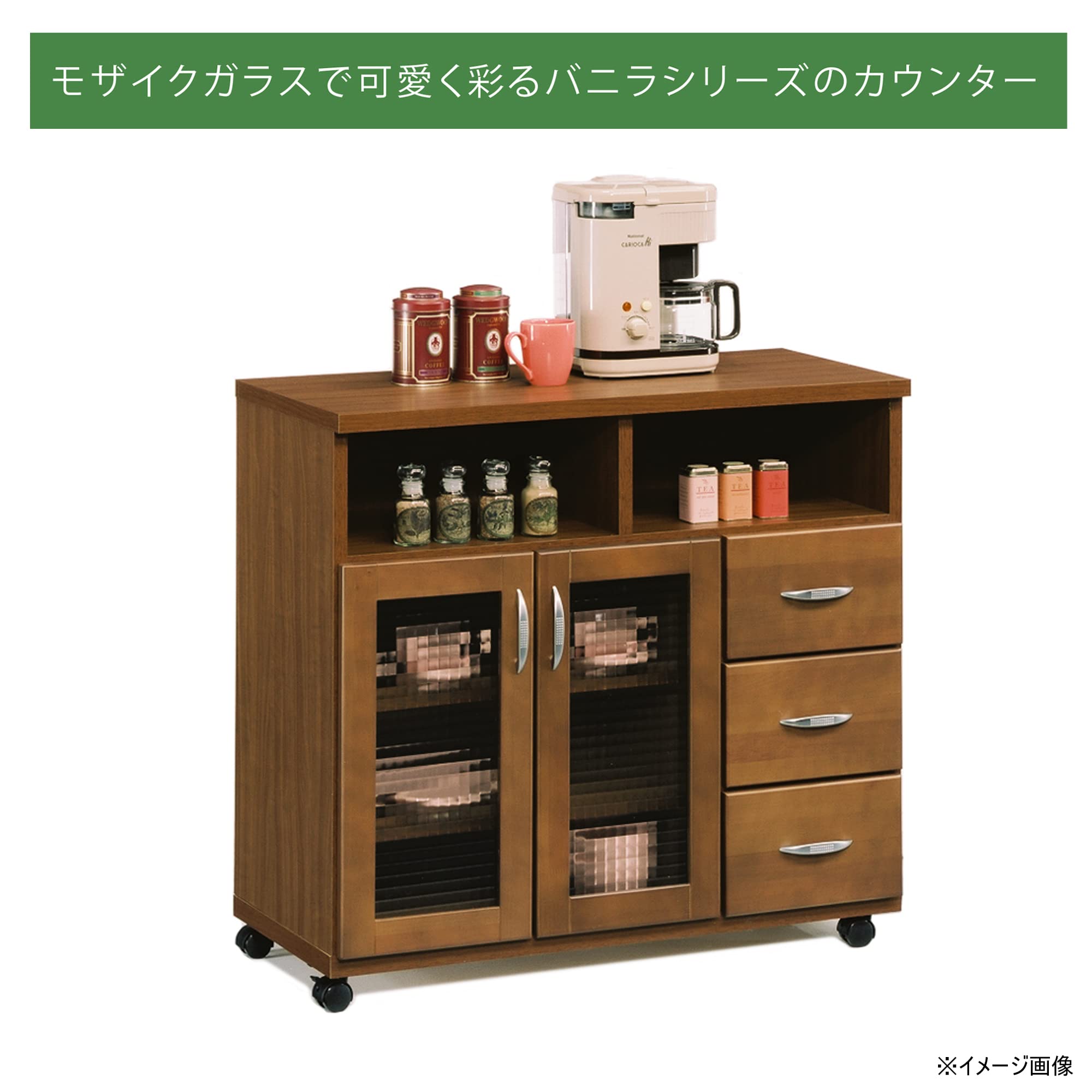 Amazon.co.jp: 関家具 キッチン収納 カウンター 幅90cm 高さ82cm 