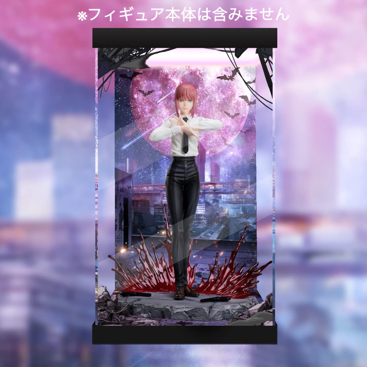 Amazon | F:NEX チェンソーマン マキマ 1/7 フリュー MAPPA 専用 