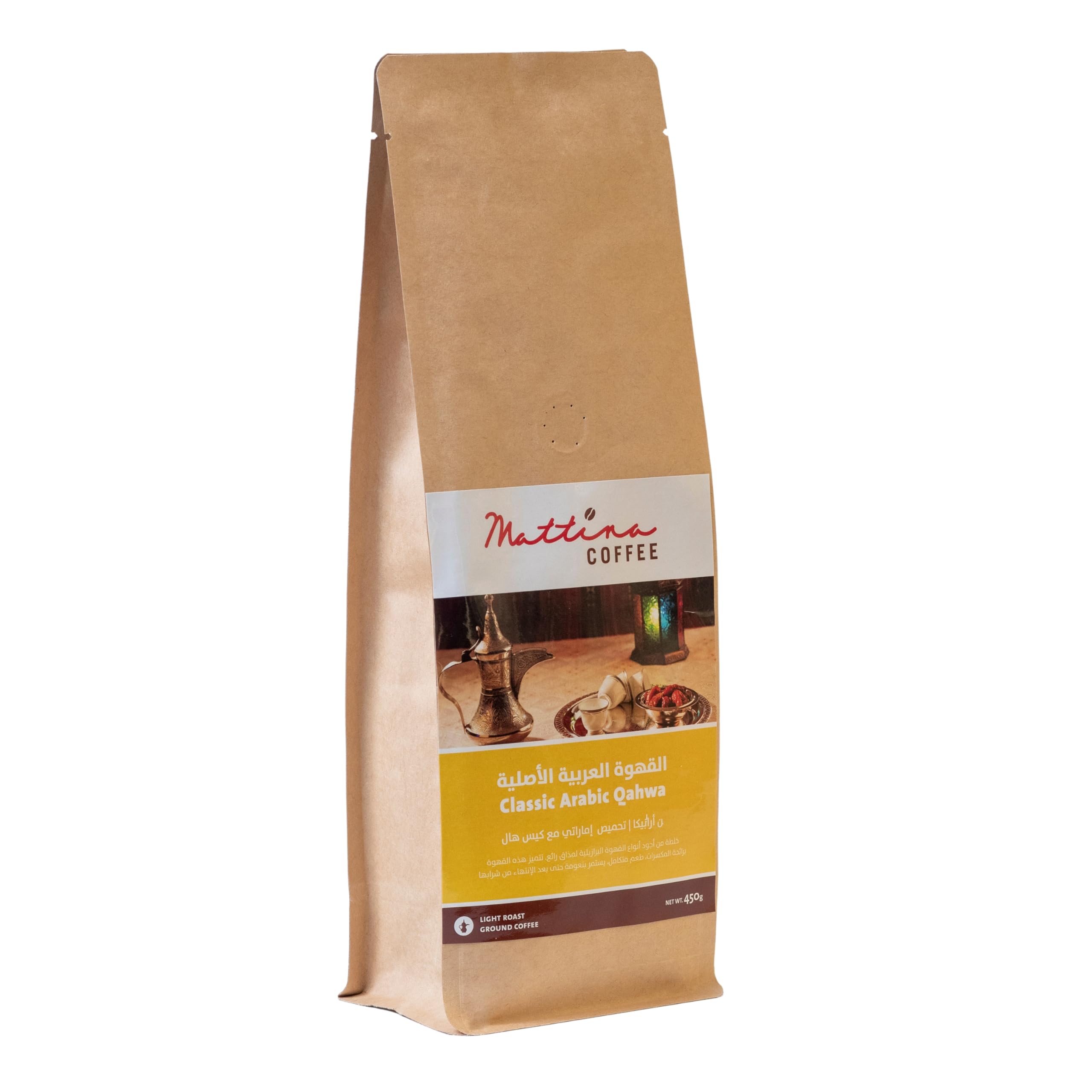 – Mattina Coffee Classic Arabic Qahwa - 450gr. bag