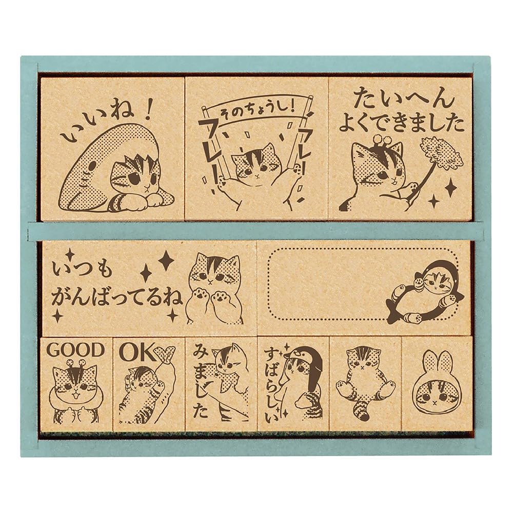 Beverly Moffsand Stamp Reward Stamp Wooden SDH-129