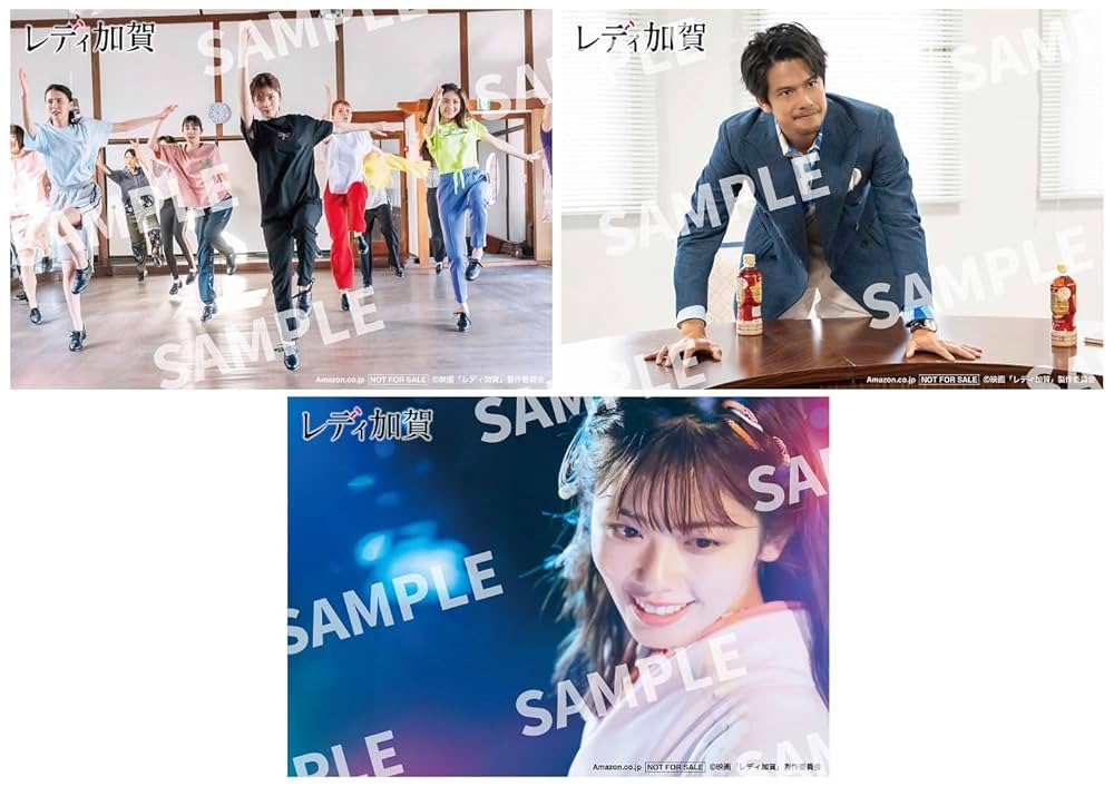 Amazon.co.jp: 【Amazon.co.jp限定】映画「レディ加賀」 Blu-ray