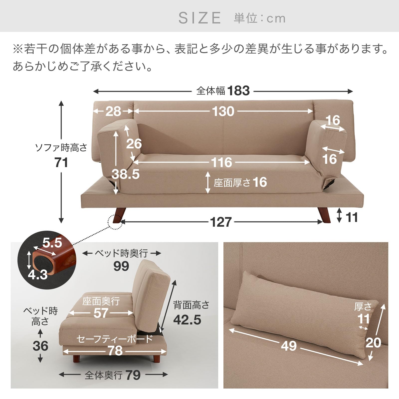 Amazon.co.jp: LOWYA ロウヤ ソファ ソファベッド 二人掛け