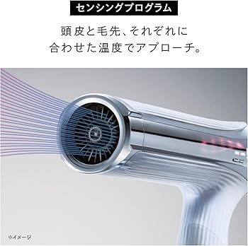 Amazon | 【公式ストア限定】リファビューテック ドライヤー スマートW