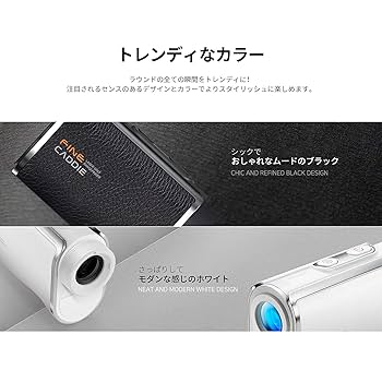 Amazon.co.jp: FineCaddie(ファインキャディ) J100 ゴルフ 距離