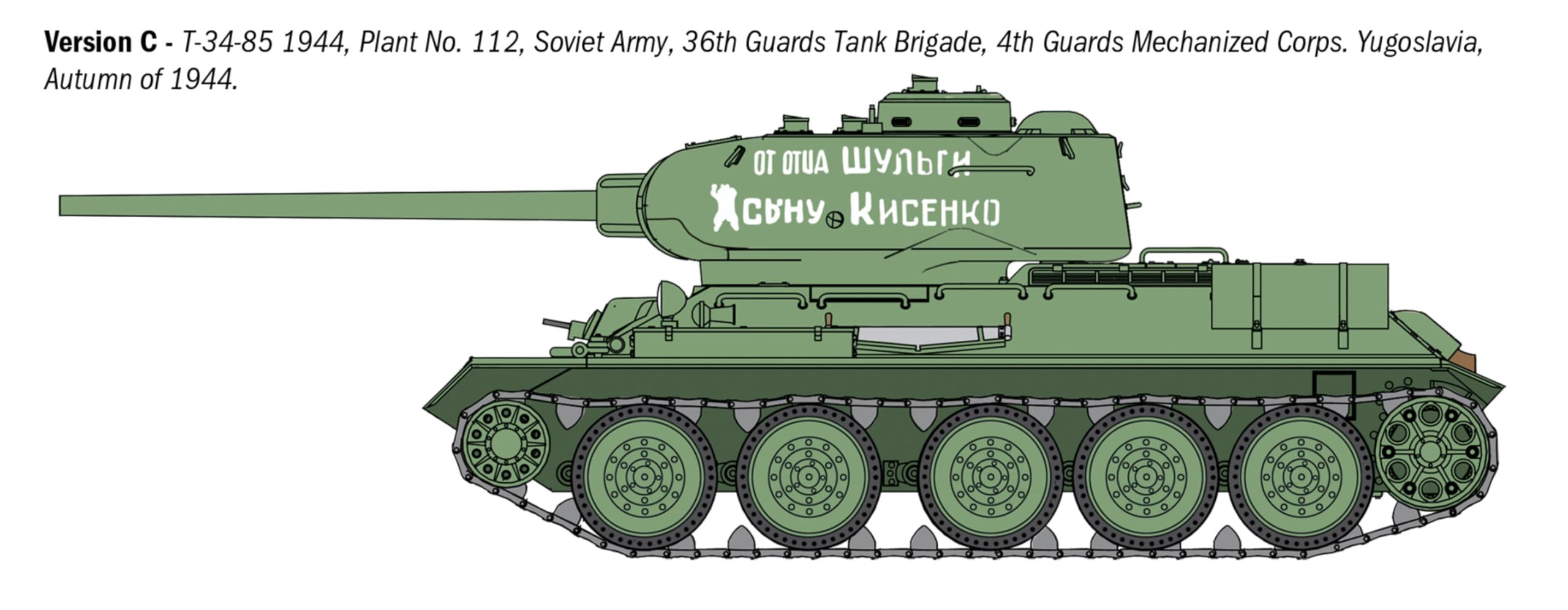 Italeri 6758 T34/85 Zavod 112, w skali 1:35, plastikowy model/model z tworzywa sztucznego do montażu