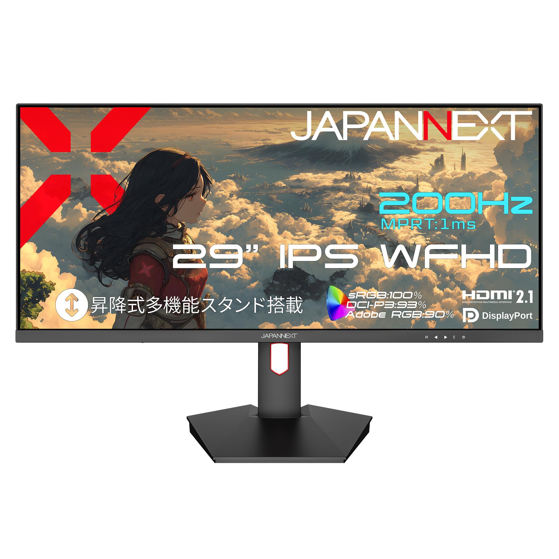 JAPANNEXT 200Hzウルトラワイドモニター2560×1080 WFHD 4589511164976_1.jpg ディスプレイ・モニター本体