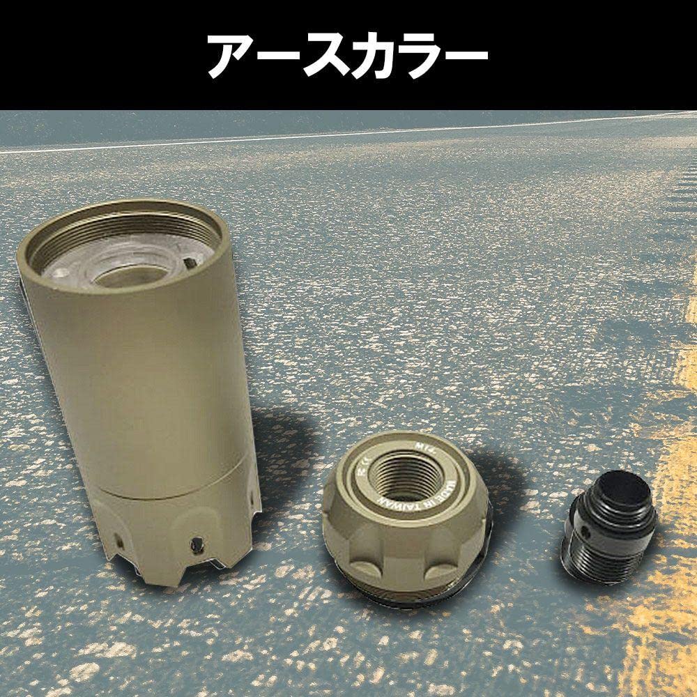 Amazon.co.jp: ACETECH Blaster トレーサー タンカラー マズル