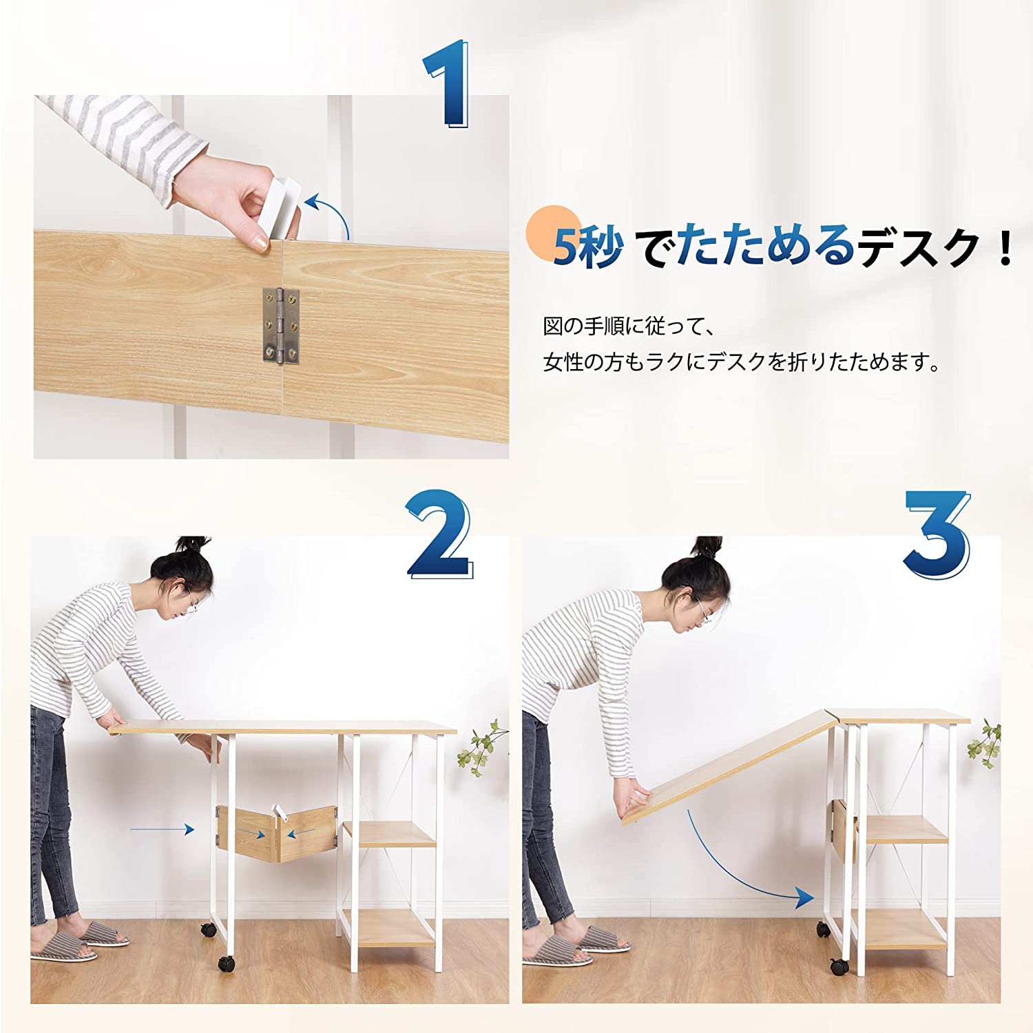 Amazon.co.jp: DEVAISE デスク 机 パソコンデスク pcデスク ラック付き